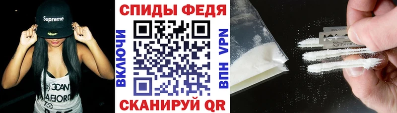 OMG ТОР  Новотитаровская  Amphetamine Розовый 