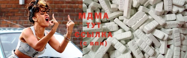 марки lsd Абдулино