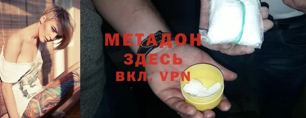 марки lsd Абдулино