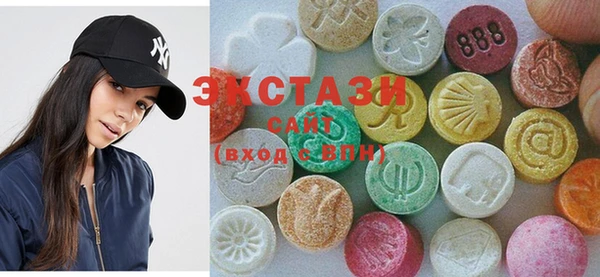марки lsd Абдулино