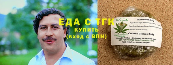 гидропоника Алзамай