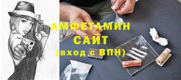 марки lsd Абдулино