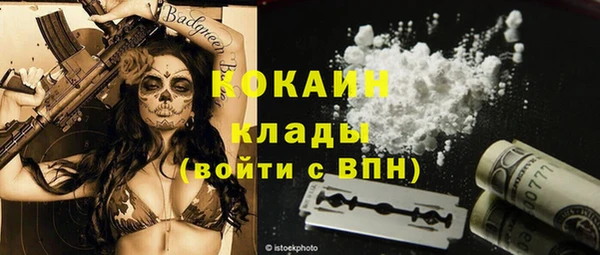 марки lsd Абдулино