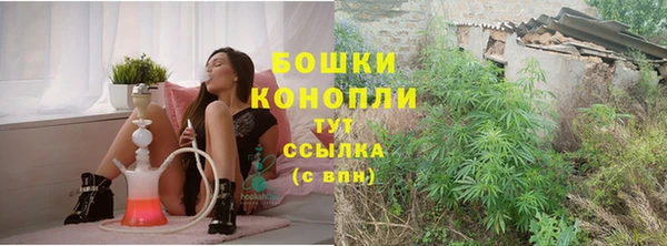 синтетический гашиш Абаза