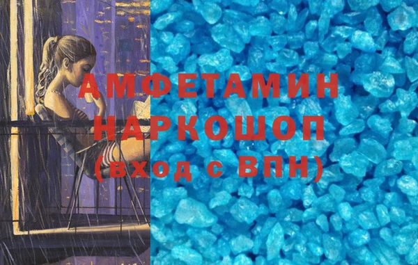 марки lsd Абдулино