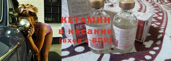синтетический гашиш Абаза