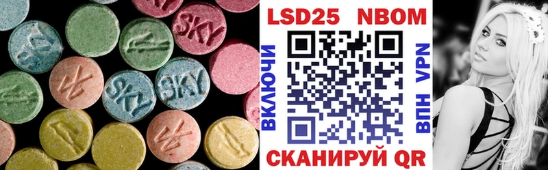 ЛСД экстази ecstasy  Новотитаровская 